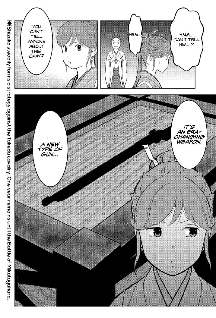 Sengoku Komachi Kuroutan: Noukou Giga [ALL CHAPTERS] Chapter 66